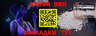 сатива Среднеуральск