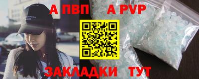 сатива Среднеуральск