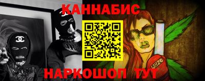 сатива Среднеуральск