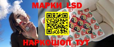 сатива Среднеуральск