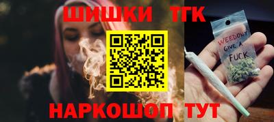 сатива Среднеуральск