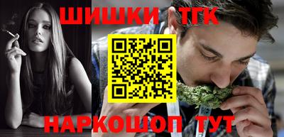 сатива Среднеуральск