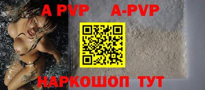 сатива Среднеуральск