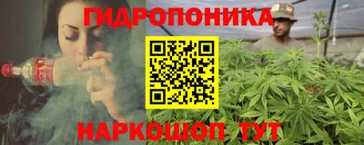 ALPHA PVP Ставрополь