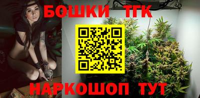 ALPHA PVP Ставрополь