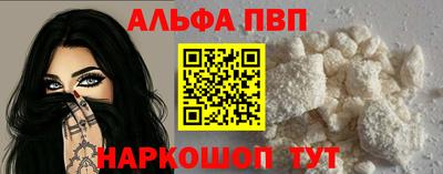сатива Среднеуральск