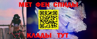 стафф Старая Купавна