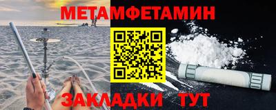 сатива Среднеуральск