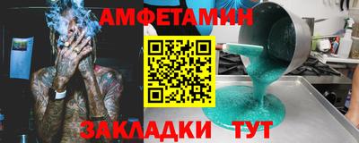 сатива Среднеуральск