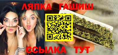 сатива Среднеуральск