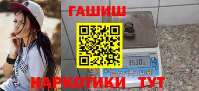 стафф Старая Купавна